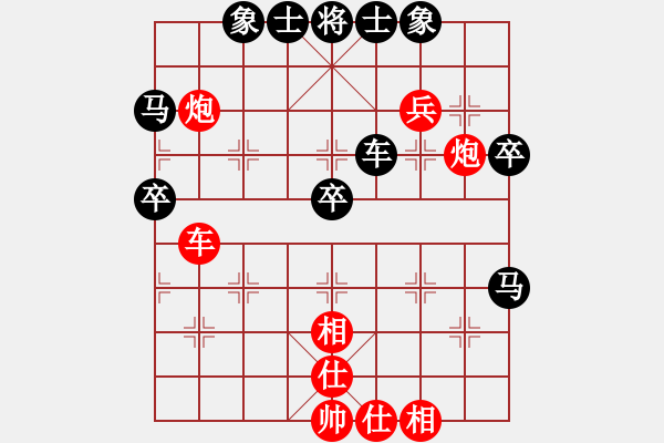 象棋棋譜圖片：雙鞭呼延灼(至尊)-勝-梅花雨(日帥) - 步數(shù)：60 