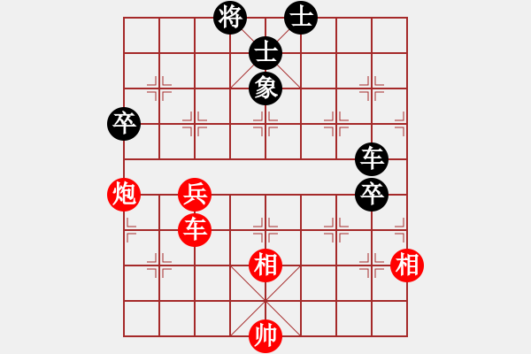 象棋棋譜圖片：黑衣我是誰(日帥)-勝-棋風(fēng)無痕(日帥) - 步數(shù)：110 