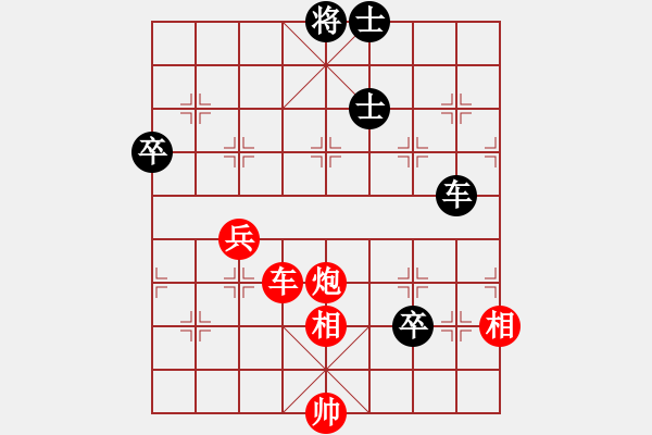 象棋棋譜圖片：黑衣我是誰(日帥)-勝-棋風(fēng)無痕(日帥) - 步數(shù)：120 