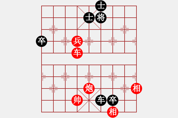 象棋棋譜圖片：黑衣我是誰(日帥)-勝-棋風(fēng)無痕(日帥) - 步數(shù)：160 