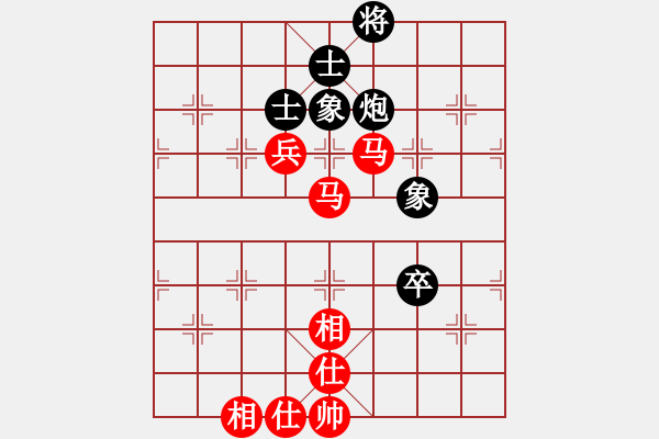 象棋棋譜圖片：老魏116VS112334(2010 8 9) - 步數(shù)：100 