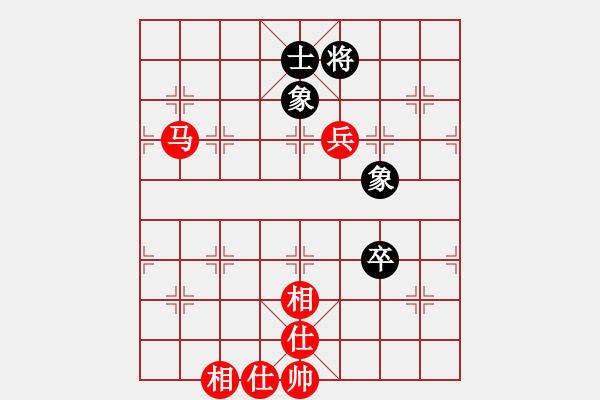 象棋棋譜圖片：老魏116VS112334(2010 8 9) - 步數(shù)：110 