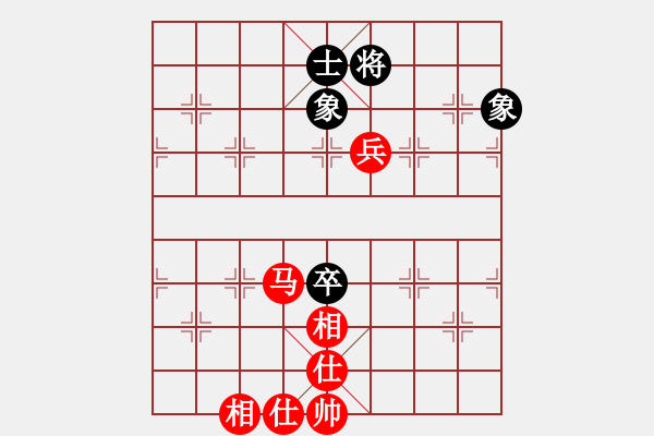 象棋棋譜圖片：老魏116VS112334(2010 8 9) - 步數(shù)：120 