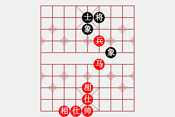 象棋棋譜圖片：老魏116VS112334(2010 8 9) - 步數(shù)：130 