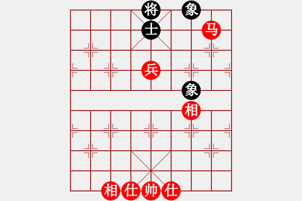 象棋棋譜圖片：老魏116VS112334(2010 8 9) - 步數(shù)：140 