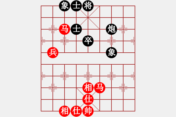 象棋棋譜圖片：老魏116VS112334(2010 8 9) - 步數(shù)：70 