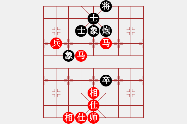 象棋棋譜圖片：老魏116VS112334(2010 8 9) - 步數(shù)：90 