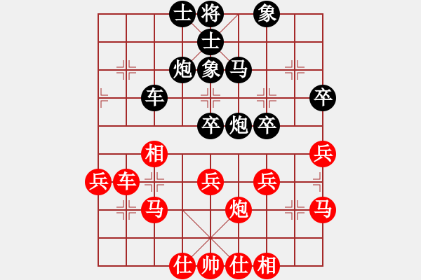 象棋棋谱图片：第05轮 第02台 浙江象棋队 徐崇峰 先和 湖南 张申宏 - 步数：40 