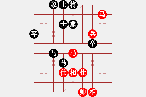 象棋棋譜圖片：小蟲十六核(9星)-和-天機(jī)商業(yè)庫(9星) - 步數(shù)：100 