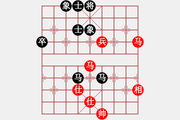 象棋棋譜圖片：小蟲十六核(9星)-和-天機(jī)商業(yè)庫(9星) - 步數(shù)：110 