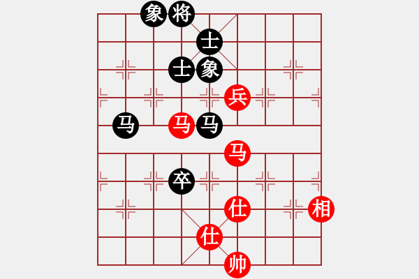 象棋棋譜圖片：小蟲十六核(9星)-和-天機(jī)商業(yè)庫(9星) - 步數(shù)：140 