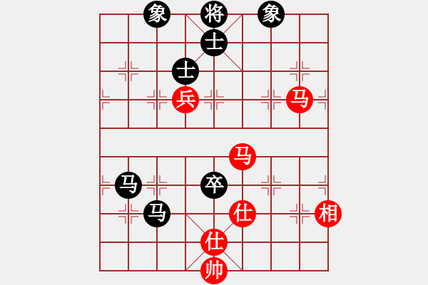 象棋棋譜圖片：小蟲十六核(9星)-和-天機(jī)商業(yè)庫(9星) - 步數(shù)：160 