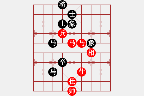 象棋棋譜圖片：小蟲十六核(9星)-和-天機(jī)商業(yè)庫(9星) - 步數(shù)：180 