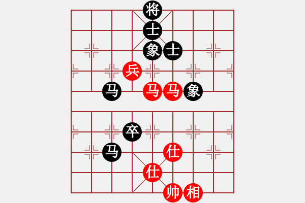 象棋棋譜圖片：小蟲十六核(9星)-和-天機(jī)商業(yè)庫(9星) - 步數(shù)：190 