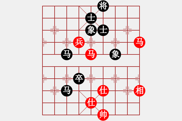 象棋棋譜圖片：小蟲十六核(9星)-和-天機(jī)商業(yè)庫(9星) - 步數(shù)：200 