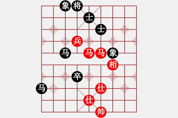 象棋棋譜圖片：小蟲十六核(9星)-和-天機(jī)商業(yè)庫(9星) - 步數(shù)：210 