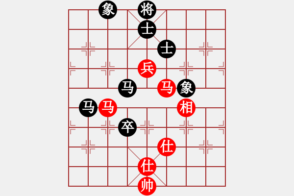 象棋棋譜圖片：小蟲十六核(9星)-和-天機(jī)商業(yè)庫(9星) - 步數(shù)：228 