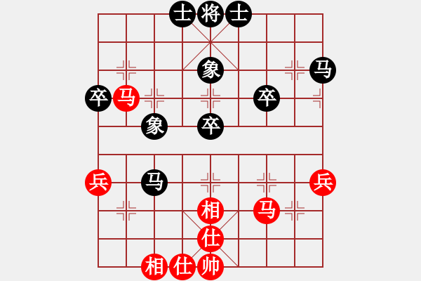 象棋棋譜圖片：小蟲十六核(9星)-和-天機(jī)商業(yè)庫(9星) - 步數(shù)：50 