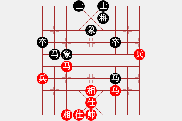 象棋棋譜圖片：小蟲十六核(9星)-和-天機(jī)商業(yè)庫(9星) - 步數(shù)：60 