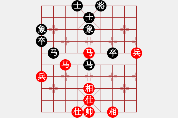 象棋棋譜圖片：小蟲十六核(9星)-和-天機(jī)商業(yè)庫(9星) - 步數(shù)：70 