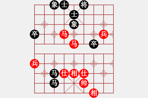 象棋棋譜圖片：小蟲十六核(9星)-和-天機(jī)商業(yè)庫(9星) - 步數(shù)：90 