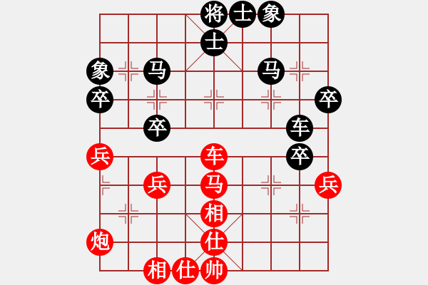 象棋棋譜圖片：河北 劉殿中 勝 南京 徐超 - 步數：60 