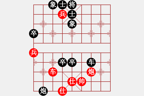 象棋棋譜圖片：新加坡 鉏益南 負(fù) 新加坡 王林 - 步數(shù)：110 