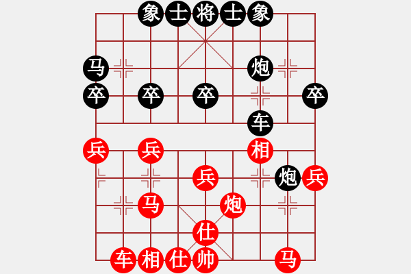 象棋棋譜圖片：新加坡 鉏益南 負(fù) 新加坡 王林 - 步數(shù)：40 