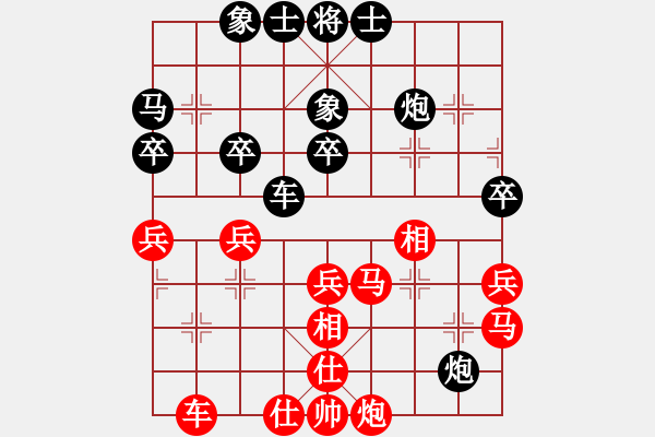 象棋棋譜圖片：新加坡 鉏益南 負(fù) 新加坡 王林 - 步數(shù)：50 