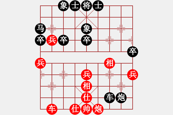 象棋棋譜圖片：新加坡 鉏益南 負(fù) 新加坡 王林 - 步數(shù)：60 