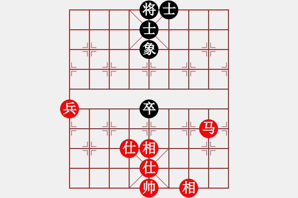 象棋棋譜圖片：1 卒底炮 - 步數(shù)：100 