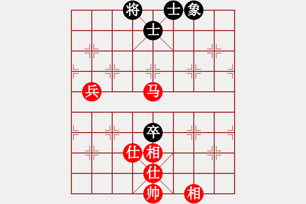 象棋棋譜圖片：1 卒底炮 - 步數(shù)：110 