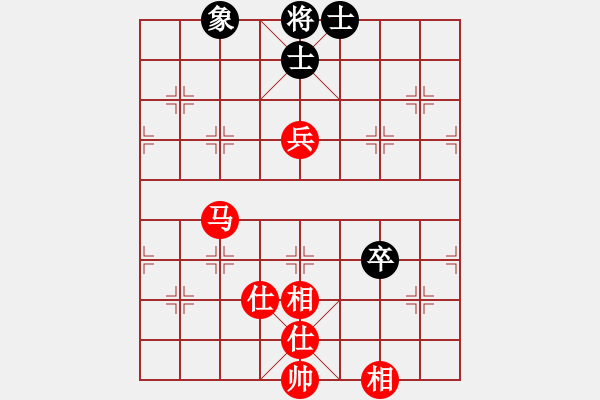 象棋棋譜圖片：1 卒底炮 - 步數(shù)：120 