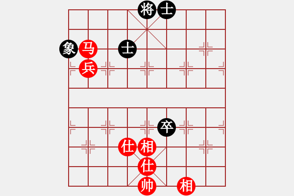 象棋棋譜圖片：1 卒底炮 - 步數(shù)：130 