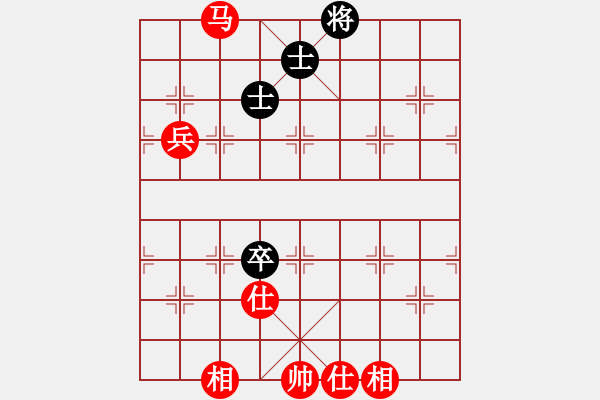 象棋棋譜圖片：1 卒底炮 - 步數(shù)：140 