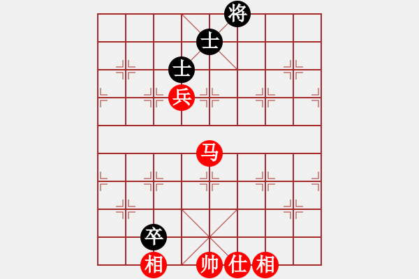 象棋棋譜圖片：1 卒底炮 - 步數(shù)：150 