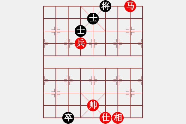 象棋棋譜圖片：1 卒底炮 - 步數(shù)：160 