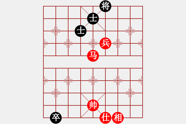 象棋棋譜圖片：1 卒底炮 - 步數(shù)：170 