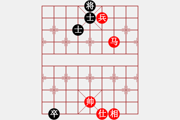 象棋棋譜圖片：1 卒底炮 - 步數(shù)：180 