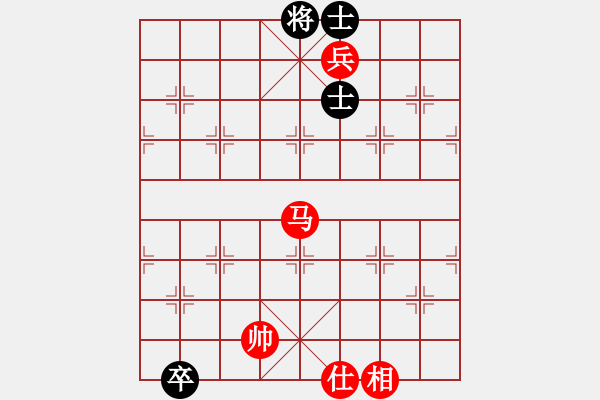 象棋棋譜圖片：1 卒底炮 - 步數(shù)：190 