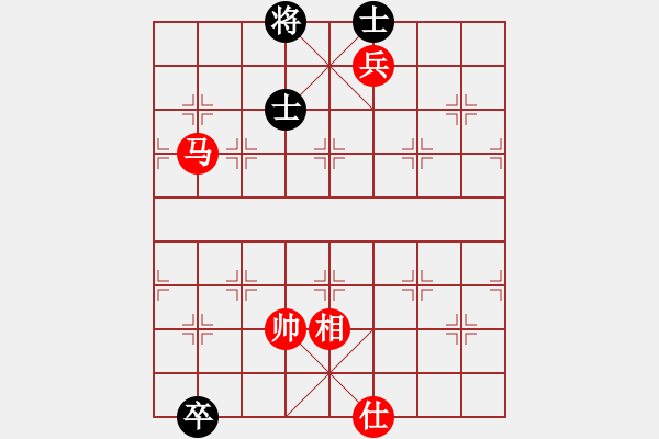 象棋棋譜圖片：1 卒底炮 - 步數(shù)：200 