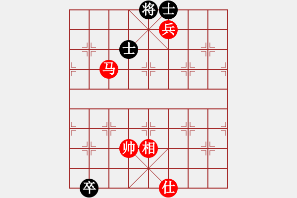 象棋棋譜圖片：1 卒底炮 - 步數(shù)：210 