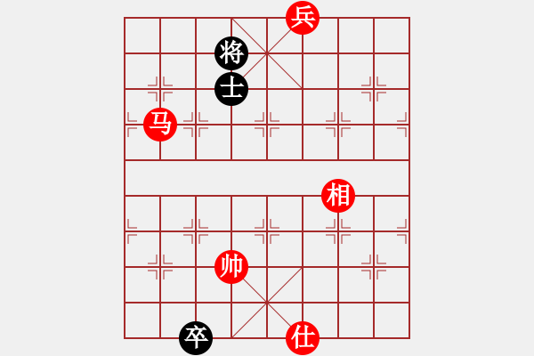 象棋棋譜圖片：1 卒底炮 - 步數(shù)：220 