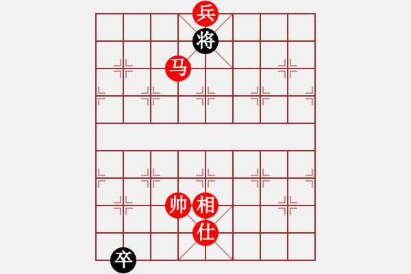 象棋棋譜圖片：1 卒底炮 - 步數(shù)：240 