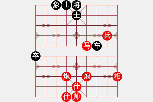 象棋棋譜圖片：負(fù)分太后 魚[紅] -VS- gg[黑](5) - 步數(shù)：120 