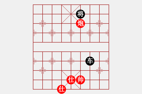 象棋棋譜圖片：負(fù)分太后 魚[紅] -VS- gg[黑](5) - 步數(shù)：180 