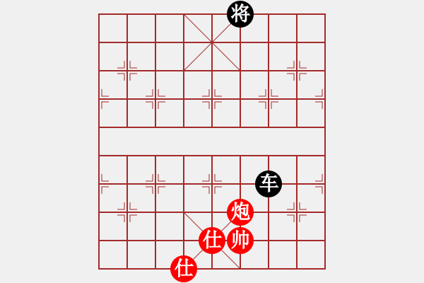 象棋棋譜圖片：負(fù)分太后 魚[紅] -VS- gg[黑](5) - 步數(shù)：182 