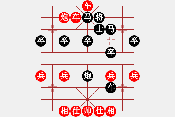 象棋棋譜圖片：2022.10.15.7JJ先勝過宮炮對左中炮 - 步數：33 