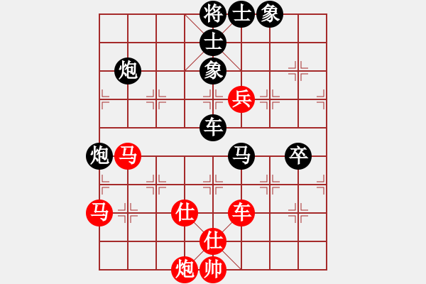 象棋棋譜圖片：弈海浪子(5段)-負(fù)-qazhen(4段) - 步數(shù)：100 