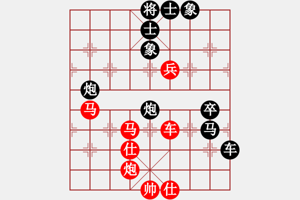 象棋棋譜圖片：弈海浪子(5段)-負(fù)-qazhen(4段) - 步數(shù)：110 